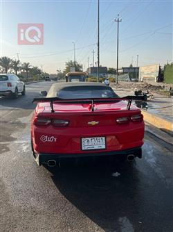 شێڤرۆلێت کەمارۆ
